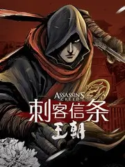 脱口秀和TA的朋友们 语言类综艺在线观看